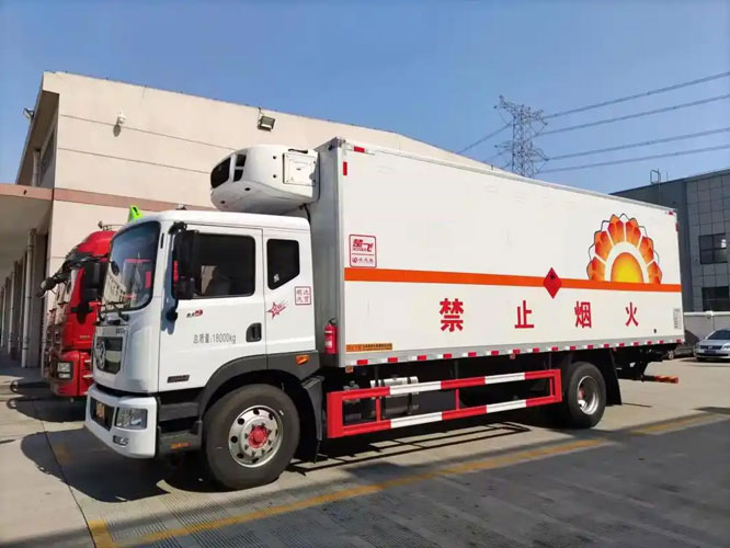 靖安危险品托运